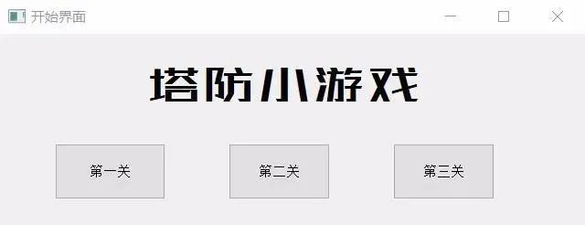 QT框架怎么用,qt框架是什么