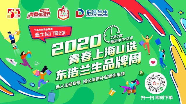 摸枪一个半月,速成“*击狙**之王”!95后警花小姐姐太飒了