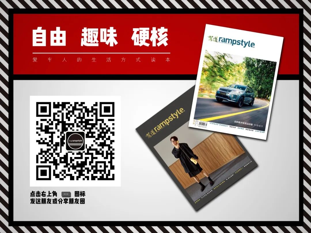 山猫谢幕，大排自吸的告别时代