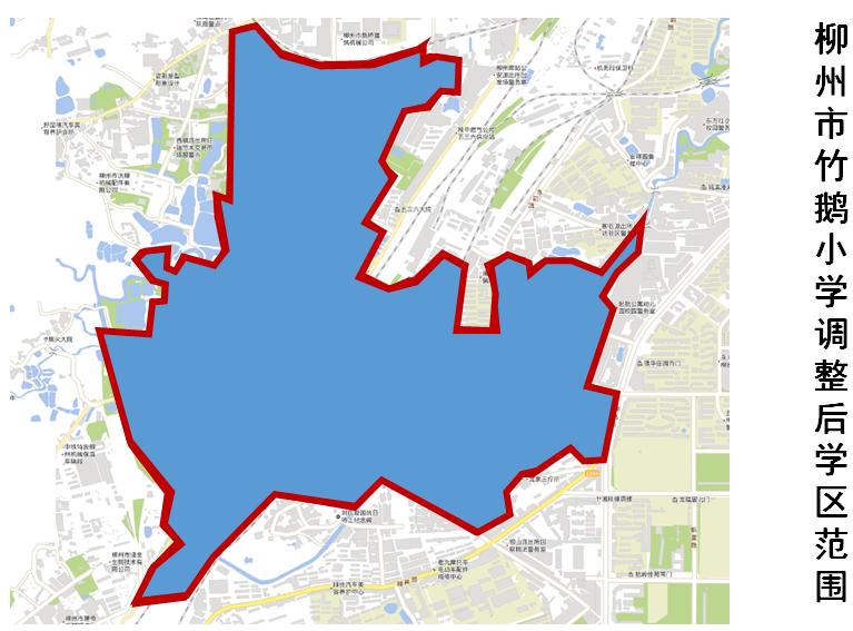 柳州市义务教育阶段公办学校,柳州市小学学区最新划分