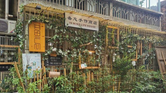 藏在长沙巷子里的宝藏店铺,长沙有意思的店