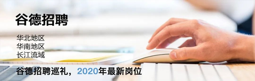 探索崇明东滩湿地公园的奥秘,崇明东滩湿地科研中心