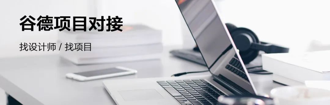 可持续的微环境-EXCELLENSEAA126公寓区/SanjayPuriArchitects