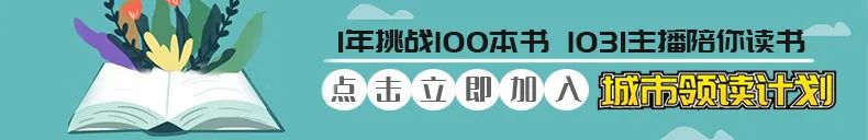 鏄撹溅鍑鸿鎬庝箞杩囨埛,鏄撹溅鍑鸿浠ョ浠ｈ喘鑳介『鍒╄繃鎴峰悧