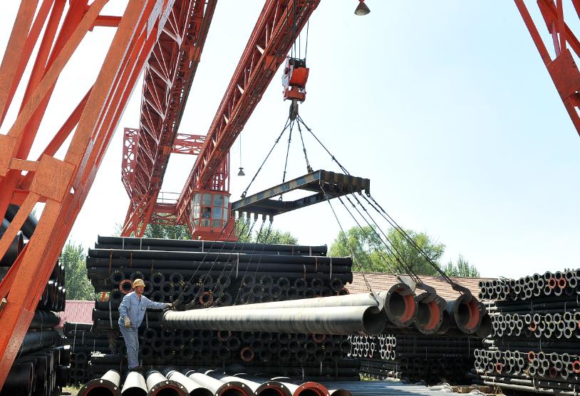 第7位！中铁物资集团入榜中国物流企业50强