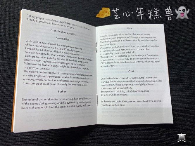 lvgucci衣服区分真假,真假lv经典版区别