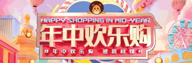 紧急通知来电,紧急通告速来登记