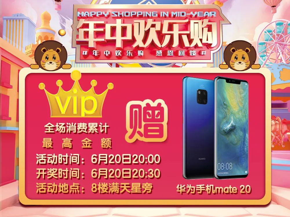 紧急通知来电,紧急通告速来登记