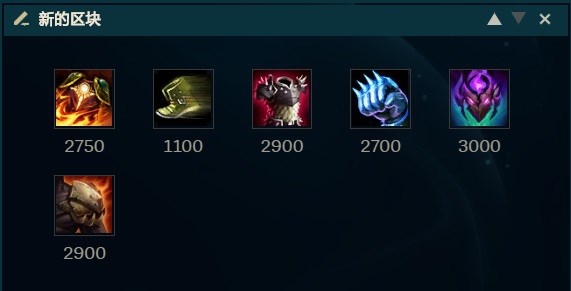 艾希高端局怎么玩,死舞成艾希选择版本