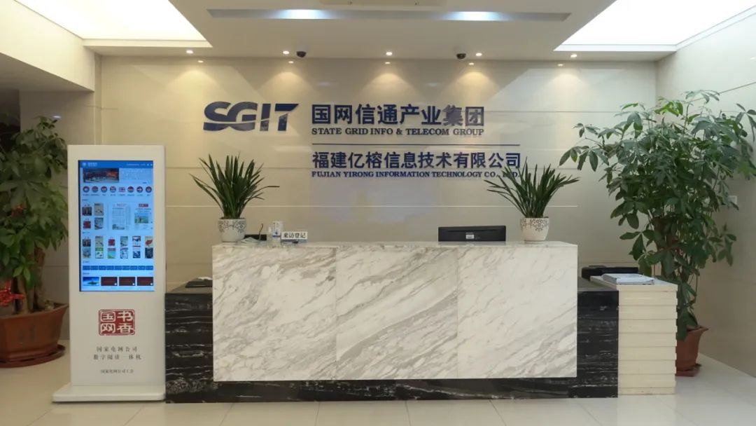 新基建新机遇新作为,新基建主题投资机会