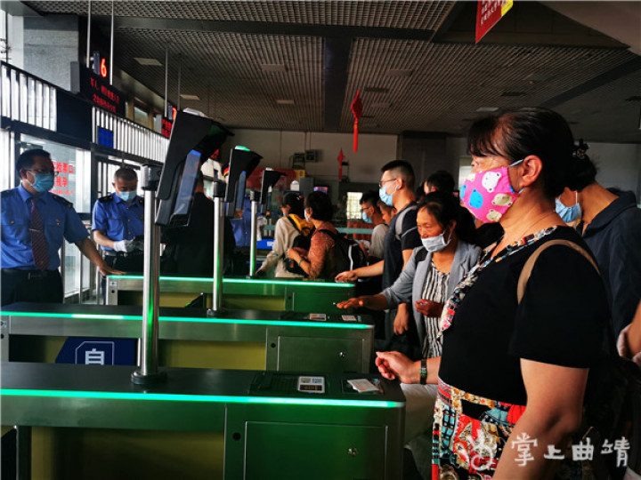 曲靖火车站需要纸质车票吗,电子客票是直接刷身份证进站吗