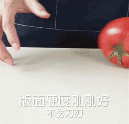 2亿细菌藏身菜板，99%抗菌的变态菜板，不发霉，磨刀磨蒜样样能行