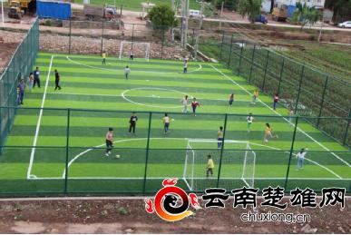 濮氬畨鍘挎爧宸濋晣绀惧尯娲诲姩,濮氬畨鐪佹爧宸濋晣