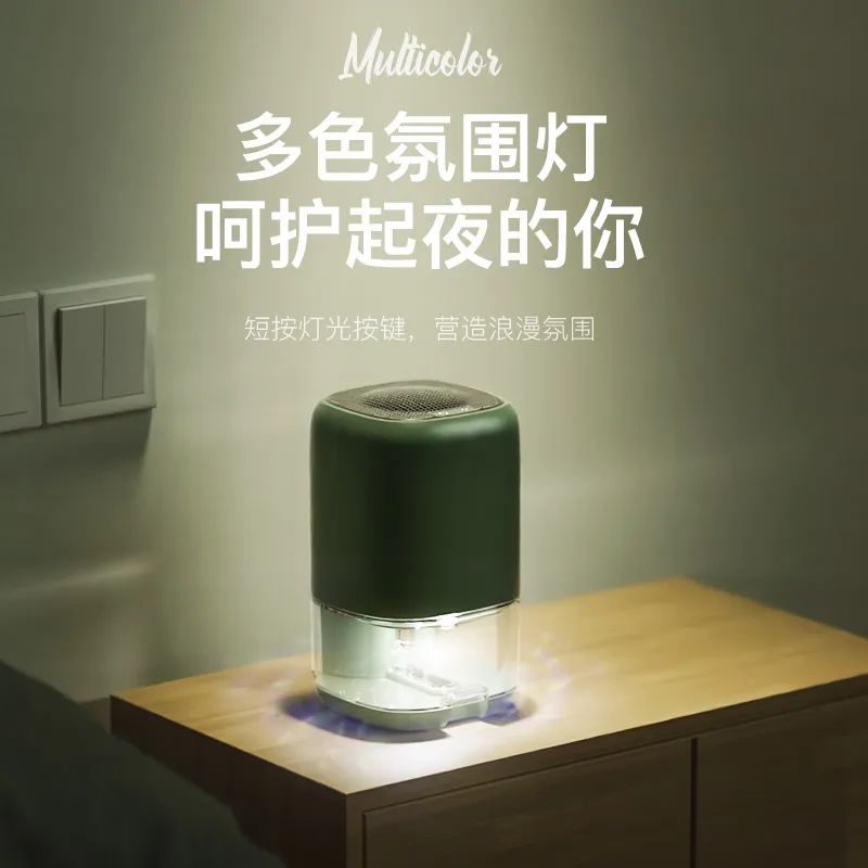 梅雨季节除湿机有用吗,梅雨季节前一定要洗完所有的衣服