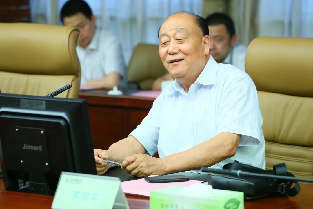 创新赋能实业！这家“小而美”的城商行有料儿丨2020苏商产融对接会