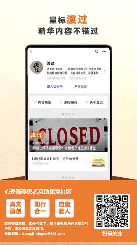 浣犱簡瑙e偓鐪犲悧,浣犵煡閬撳偓鐪犵殑鐪熺浉鏄粈涔堝悧