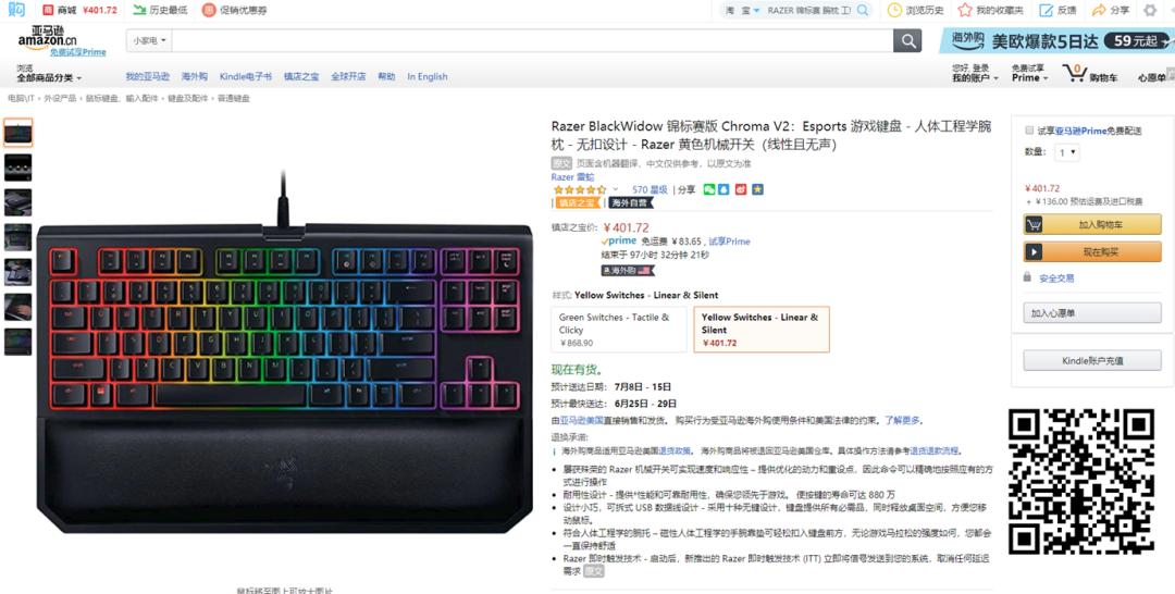 每周一荐完整视频,每周一荐