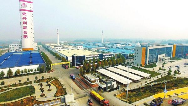 史丹利复合肥价格表2024,中国化肥十大名牌史丹利复合肥