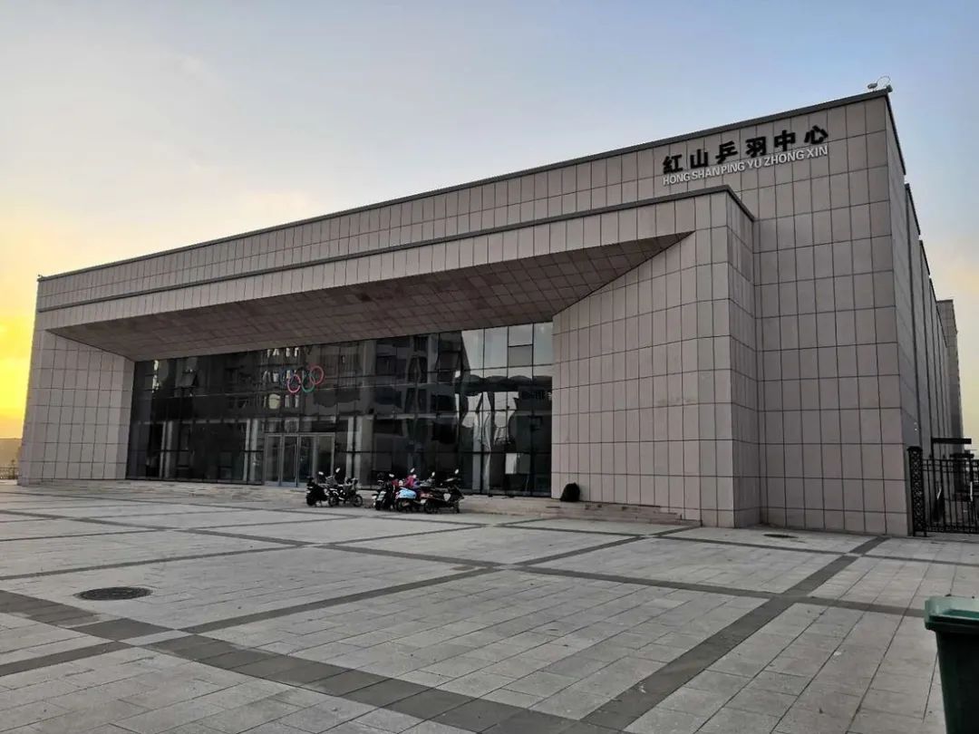 2020国际奥林匹克日,国际奥林匹克日运动点亮健康生活