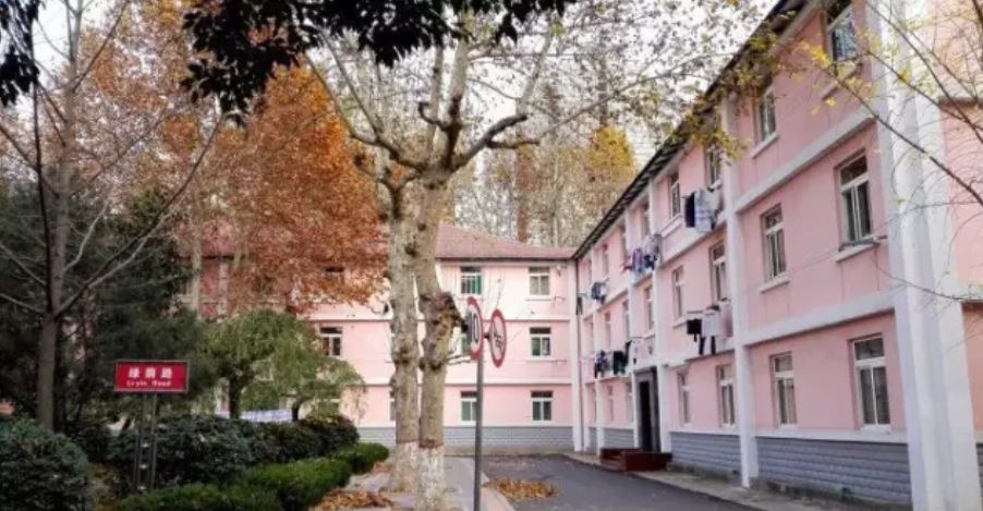 在师大的一天,在师大的生活