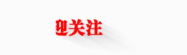 治理沙化土地恢复植被,内蒙古沙化草原修复新华社