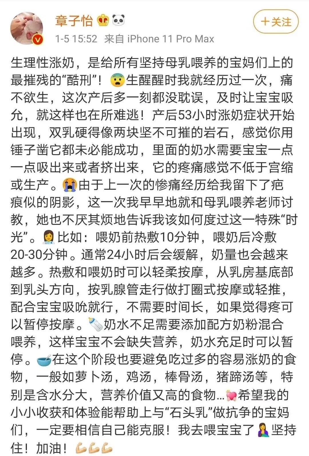 女人的痛苦只有女人才能懂,女人的痛苦只有自己能体会