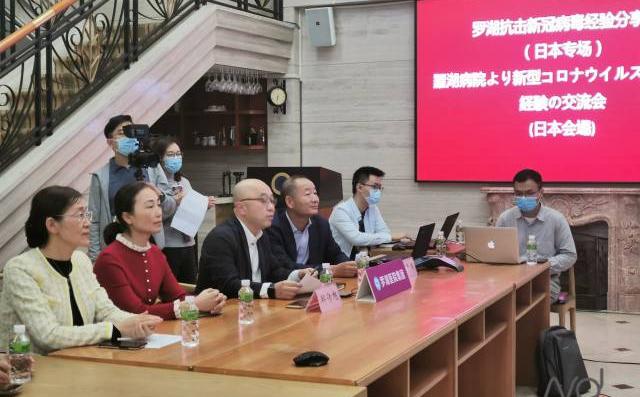 深圳市医院重点科室排名,深圳罗湖医院集团医学中心