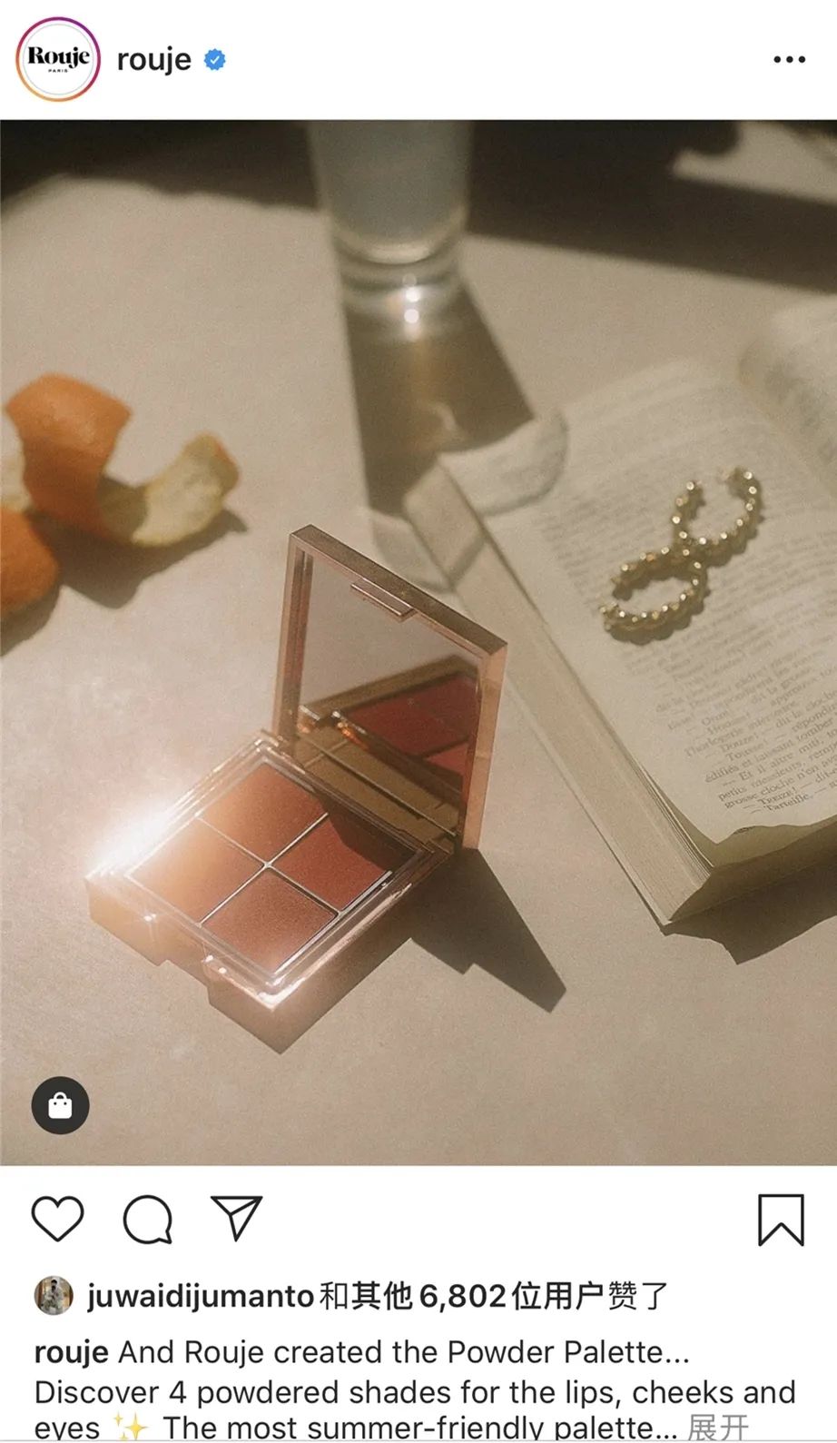 博主们的自创彩妆品牌是闹着玩吗？用过觉得，香