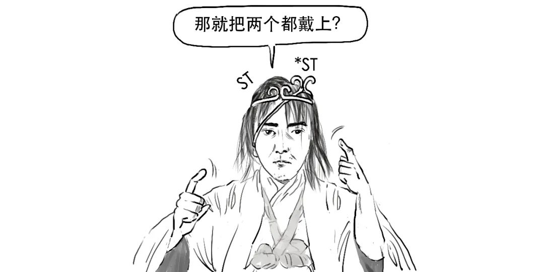 创业板注册制与原来有哪些不同,详解创业板注册制及其影响