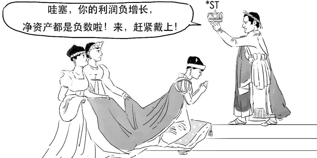 创业板注册制与原来有哪些不同,详解创业板注册制及其影响