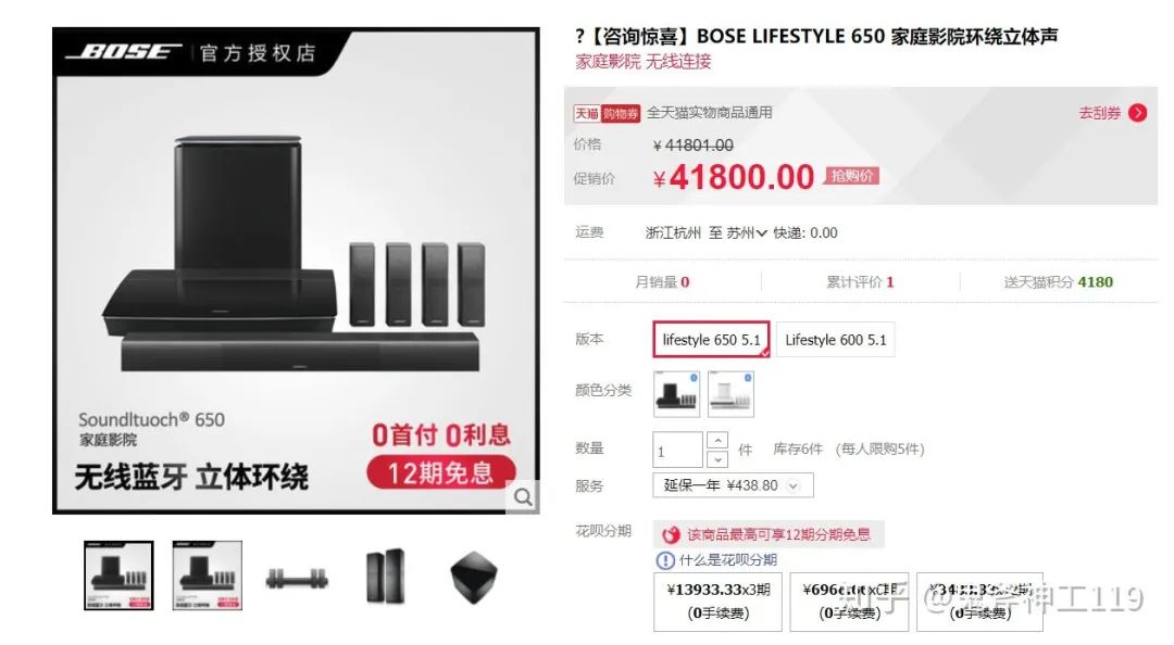 一文读懂电影拍摄制作全流程,一文了解智能座舱