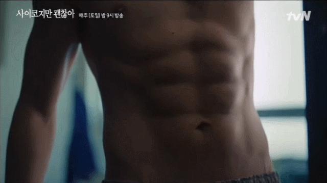 宋仲基敏俊,都敏俊宋仲基金秀贤