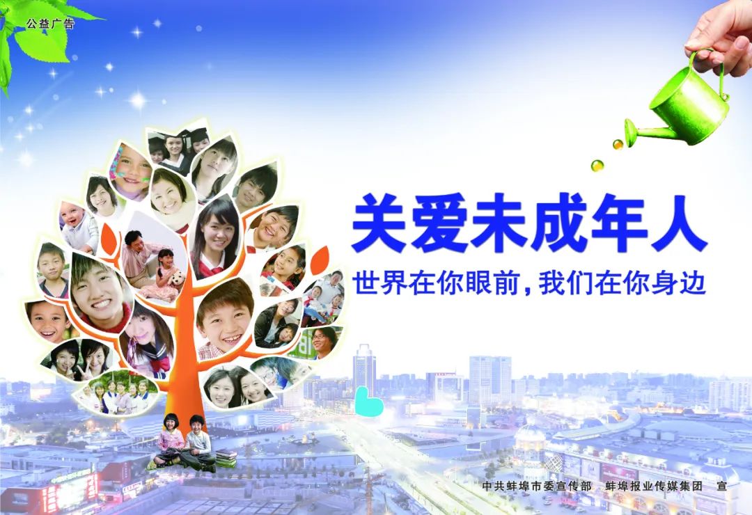 蚌埠特色小吃评选圆满成功,蚌埠特产前十名排行榜