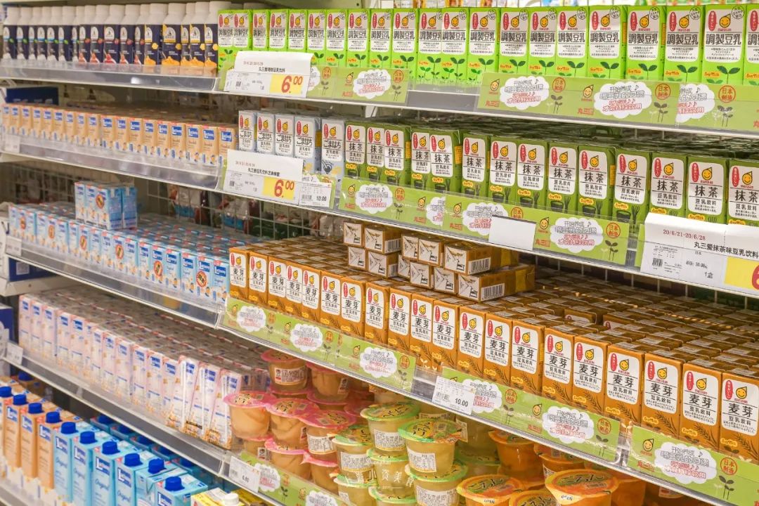 逛逛日本的超市,带你去看看日本的人气超市