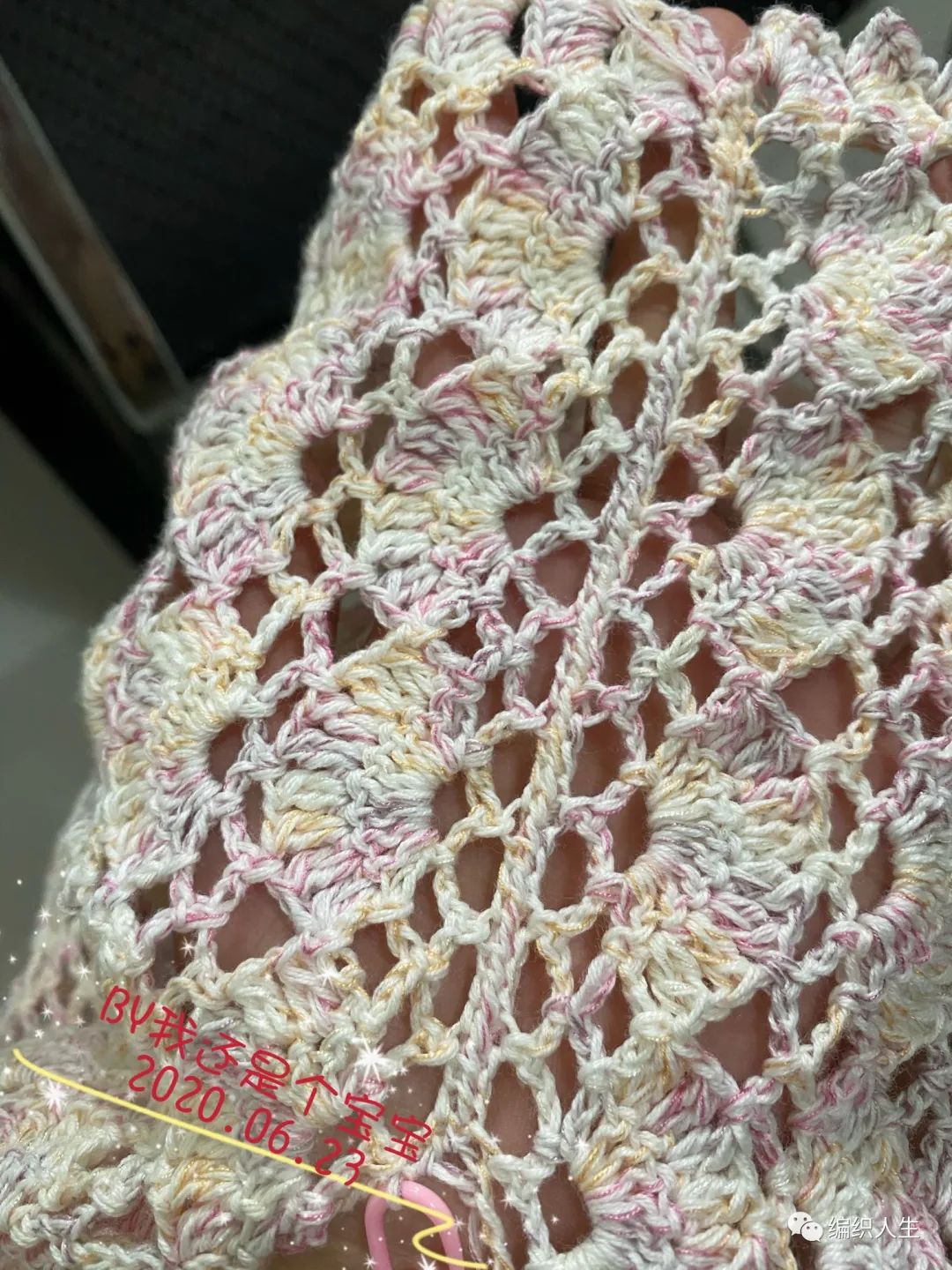 钩针秋夏漂亮的罩衫教程,钩针夏季女士漂亮罩衫教程视频