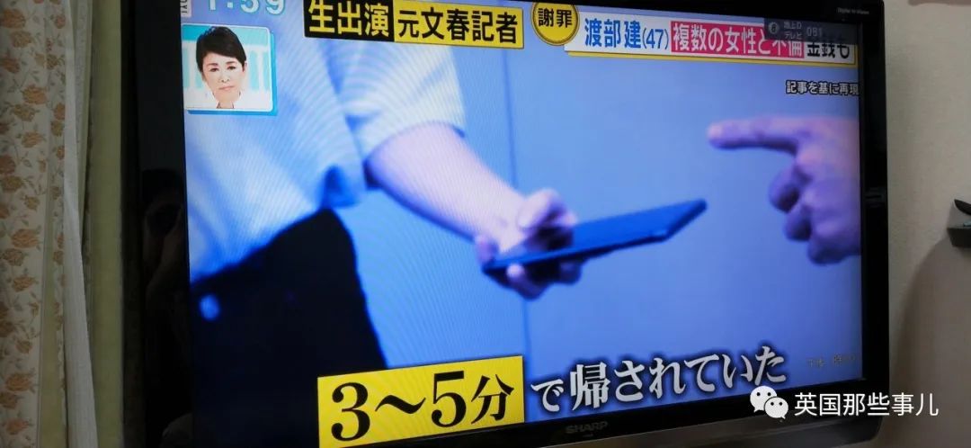 佐佐木希和老公近况,佐佐木希谈老公出轨