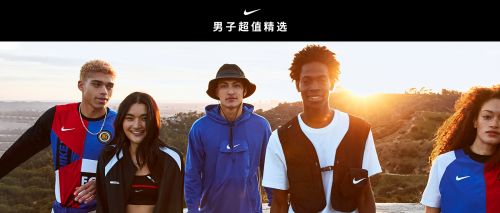 温都网丨大牌夏装一折起卖，2020品牌折扣展明天火热开卖