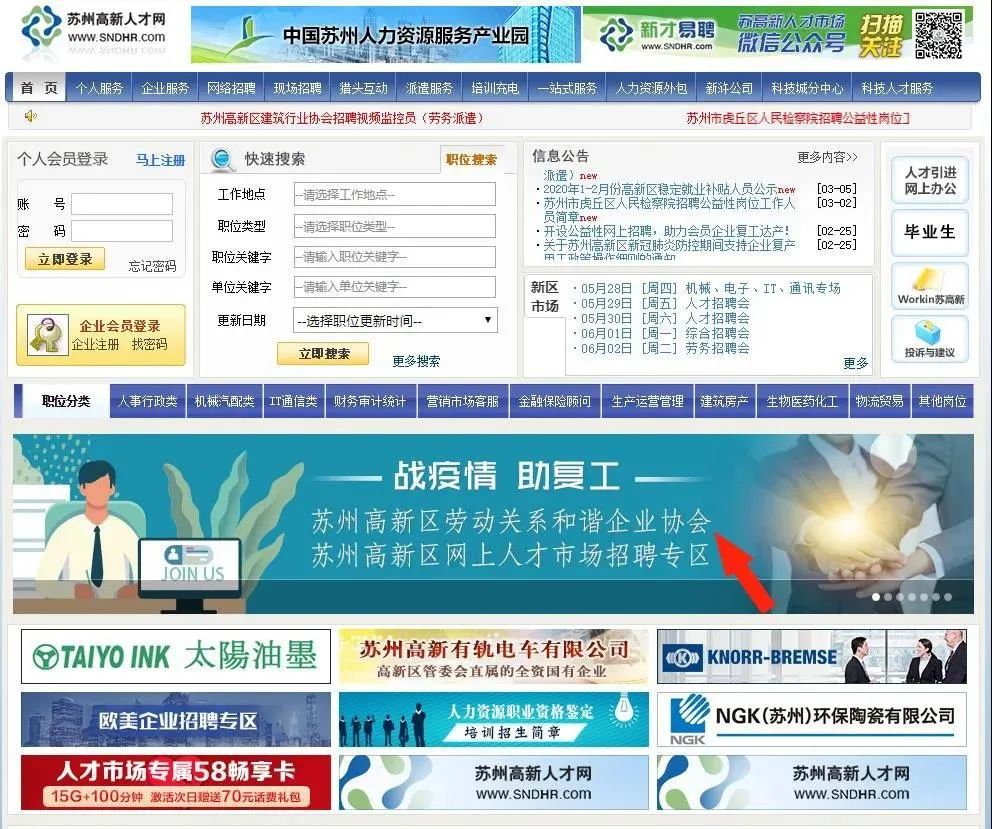 首选dns怎么填,首选