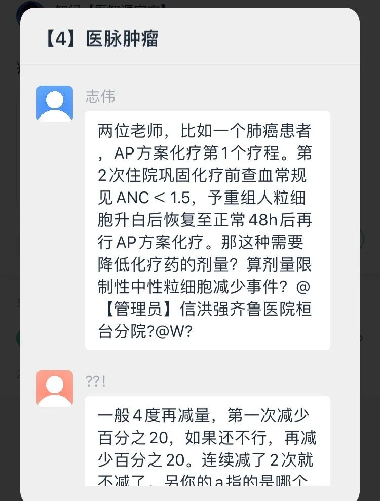 怎么鉴别溶血nse升高,溶血三种类型