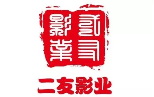 盘点15家网络电影公司，他们如何从2700多家中脱颖而出？