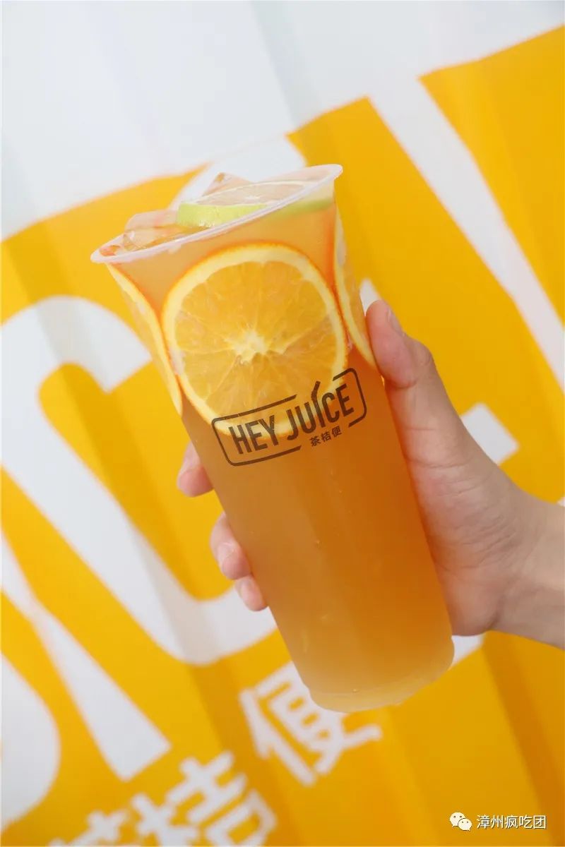 夏季冰镇水果茶简单清爽,夏天解暑茶大全