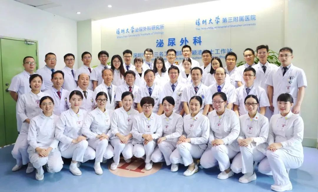 深圳市医院重点科室排名,深圳罗湖医院集团医学中心