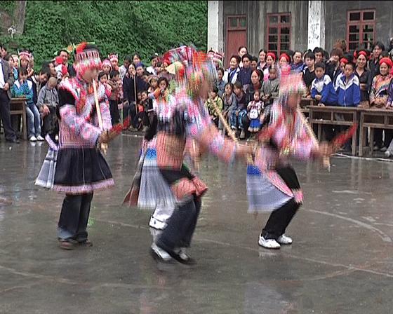 蚩尤苗族贵州,黔西县苗族文化