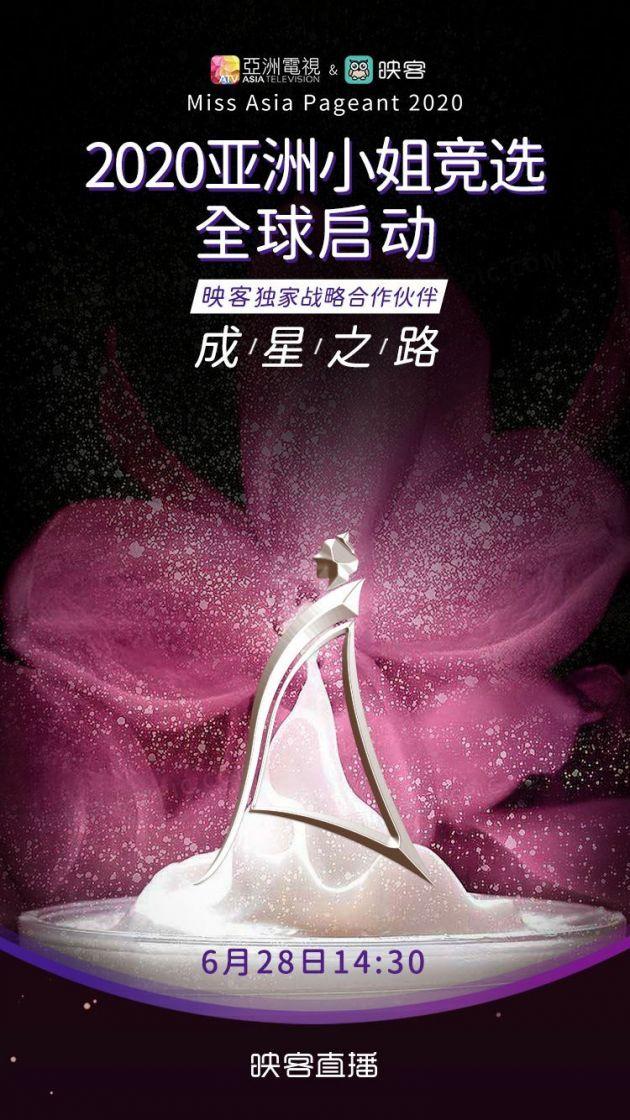 小米印度门店招牌改为“印度制造”；传触手直播全员解散，将主播转给快手；小米回应造车传闻：没有的事｜雷锋早报