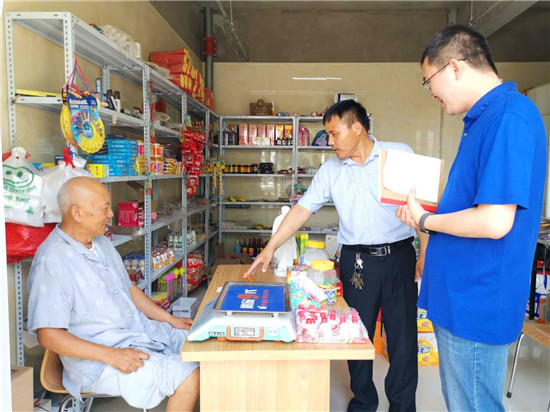 为了“特殊”人生不留遗憾——陈国厂和他创办的弱势群体救助院