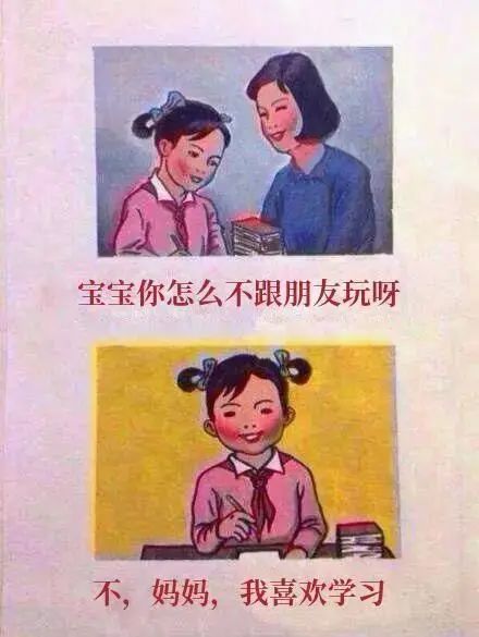 女生胸部发育怎么教育,胸部发育该怎么教育