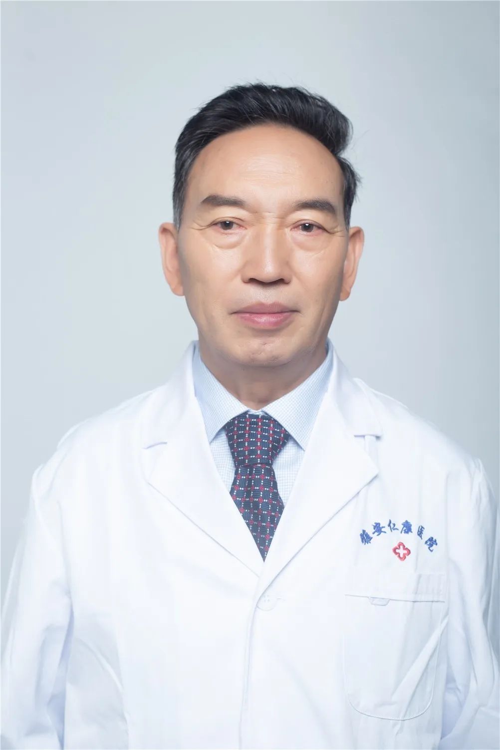 雅安仁康医院简介,雅安仁康医院怎么样