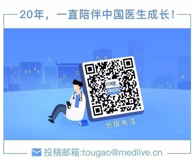 高血压急症降压最快的药物是,治疗高血压急症的常用降压药物