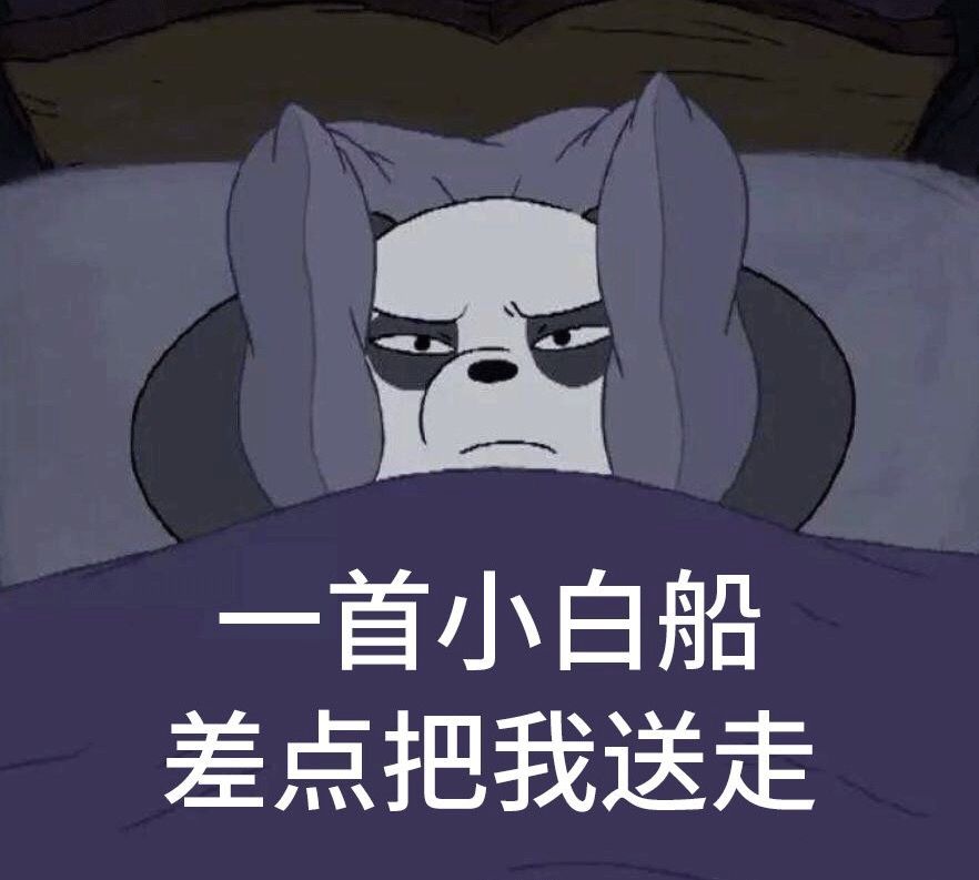 进击的上海囡囡|宝藏女孩YellowZero