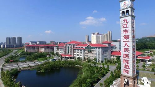 多学科联合诊疗新模式,华西多学科联合会诊